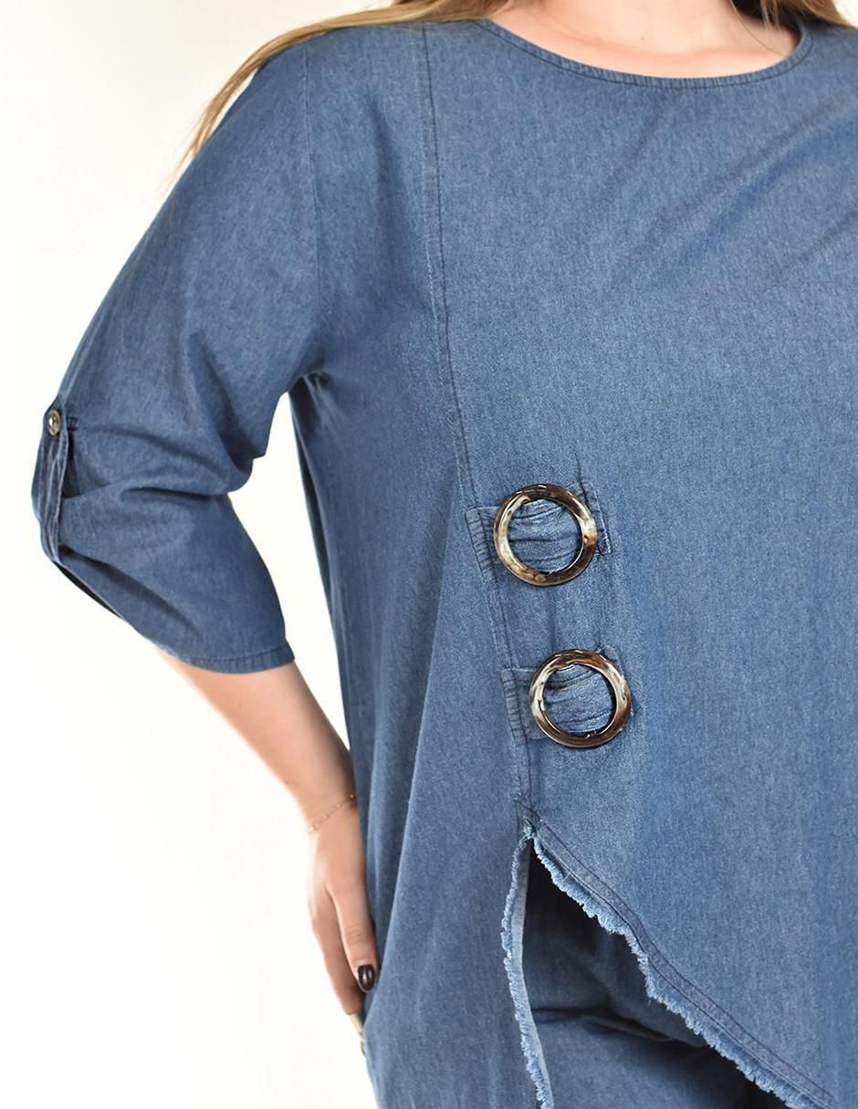 Conjunto de algodón para mujer 4